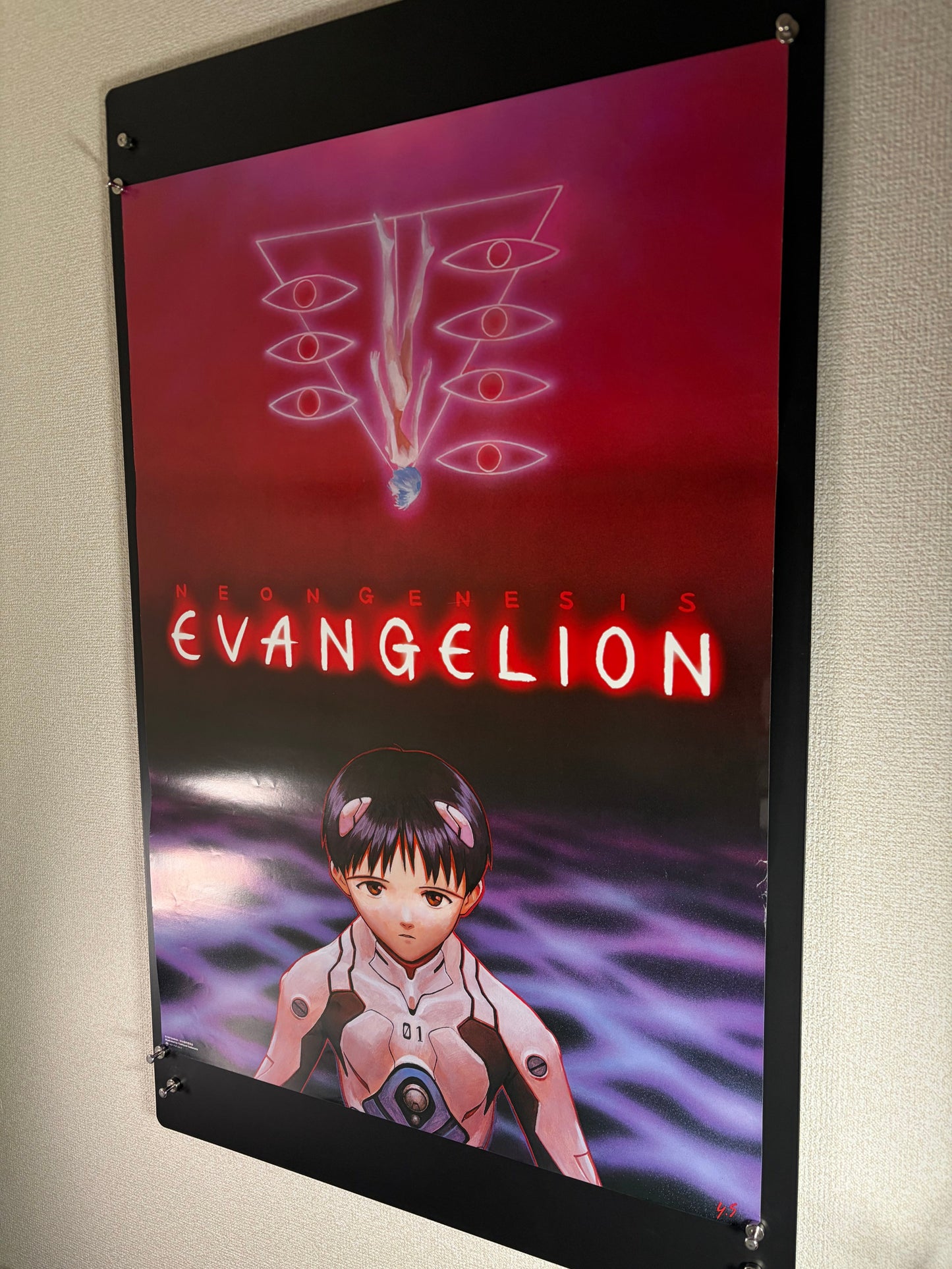 Neon Genesis Evangelion (1997) Original Japanese B2 Poster - Condition detail 4