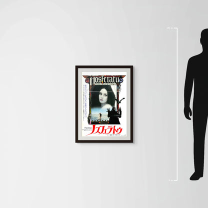 Nosferatu the Vampyre (Original Japanese release 1985 B2 51x73cm) Vintage posters