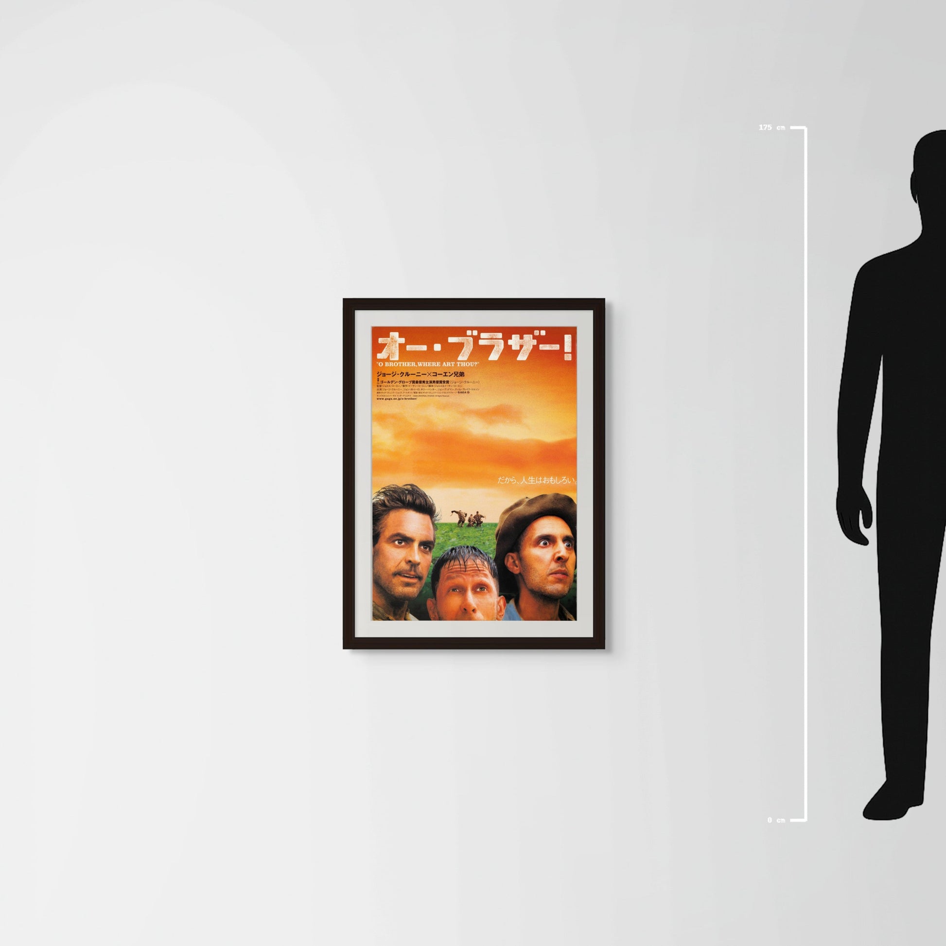 O Brother, Where Art Thou? (2000) Original Japanese B2 Poster - Mockup
