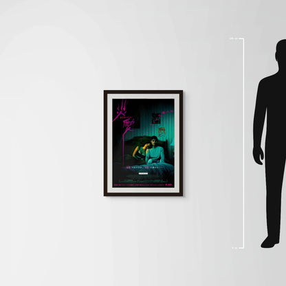 Obsession (2026) Original Japanese B2 Poster - Mockup