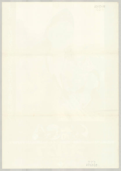 Orca (Original Japanese release 1977 B2 51x73cm) Vintage posters