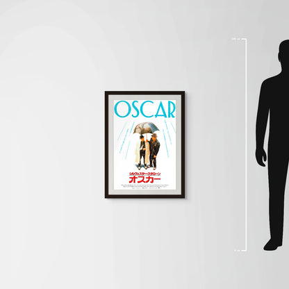 Oscar (Original Japanese release 1991 B2 51x73cm) Vintage posters