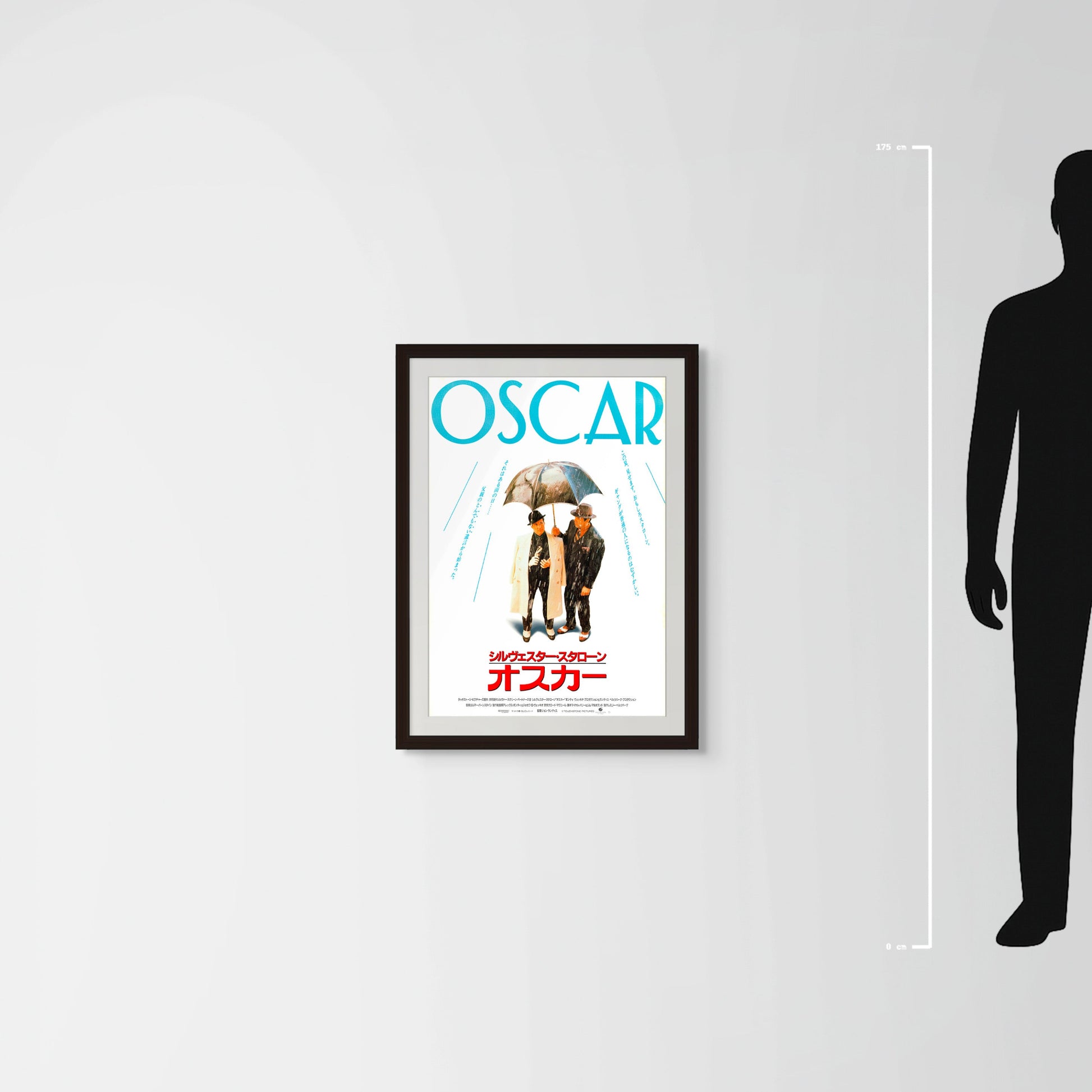 Oscar (Original Japanese release 1991 B2 51x73cm) Vintage posters