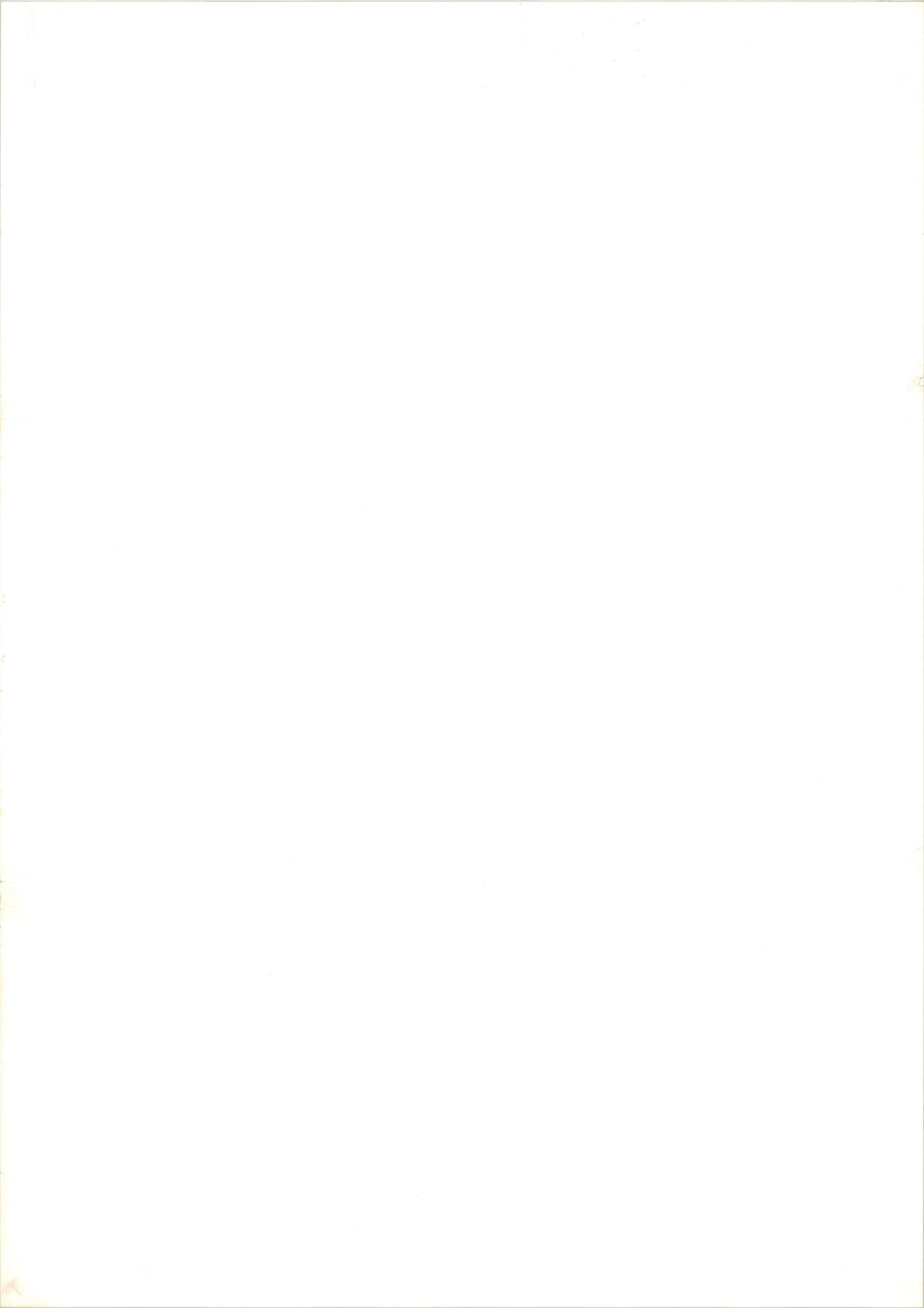 Painted Faces (Original Japanese release 1988 B2 51x73cm) Vintage posters