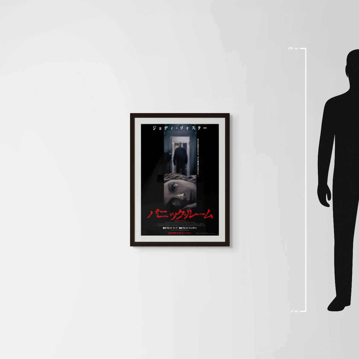 Panic Room (2002) Original Japanese B2 Poster - Mockup