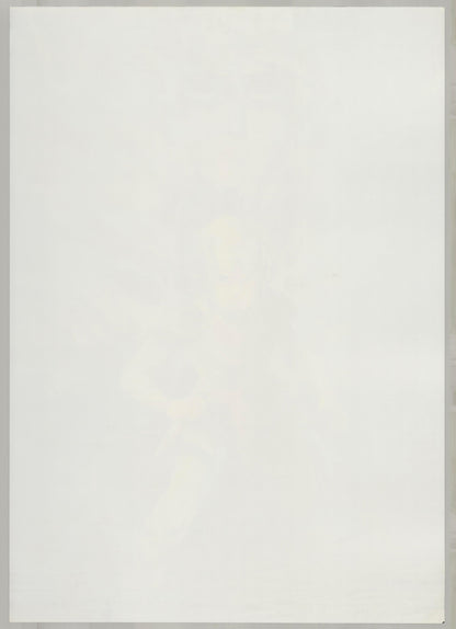 Panzer World Galient (Original Japanese Non-theatrical Promotional Poster c. 1985-1986 B2 51x73cm)