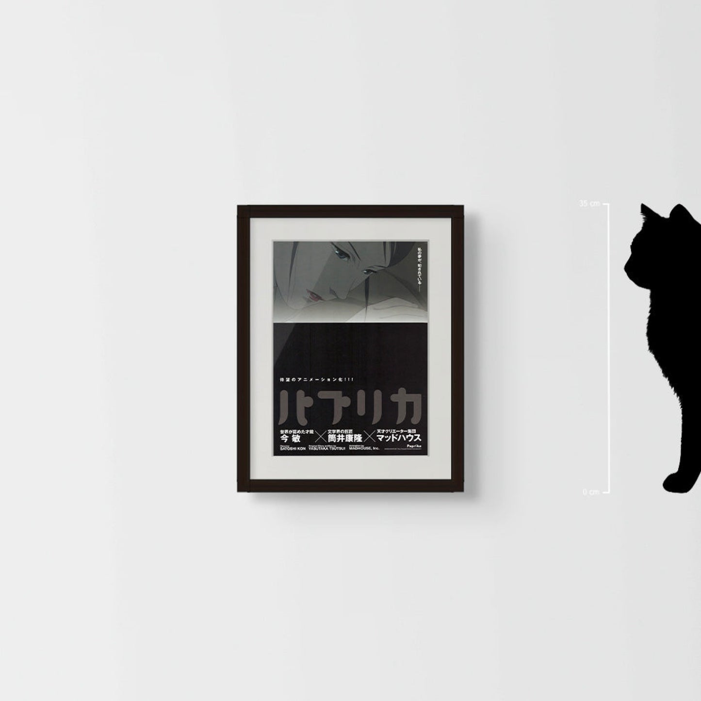 Paprika (Original Japanese release 2006 B5 18x25cm) Vintage posters