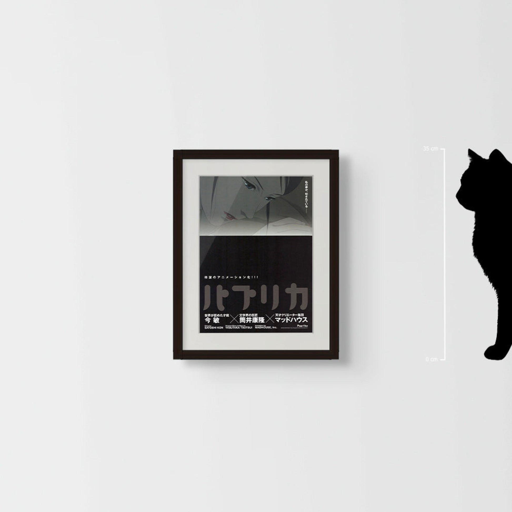 Paprika (Original Japanese release 2006 B5 18x25cm) Vintage posters