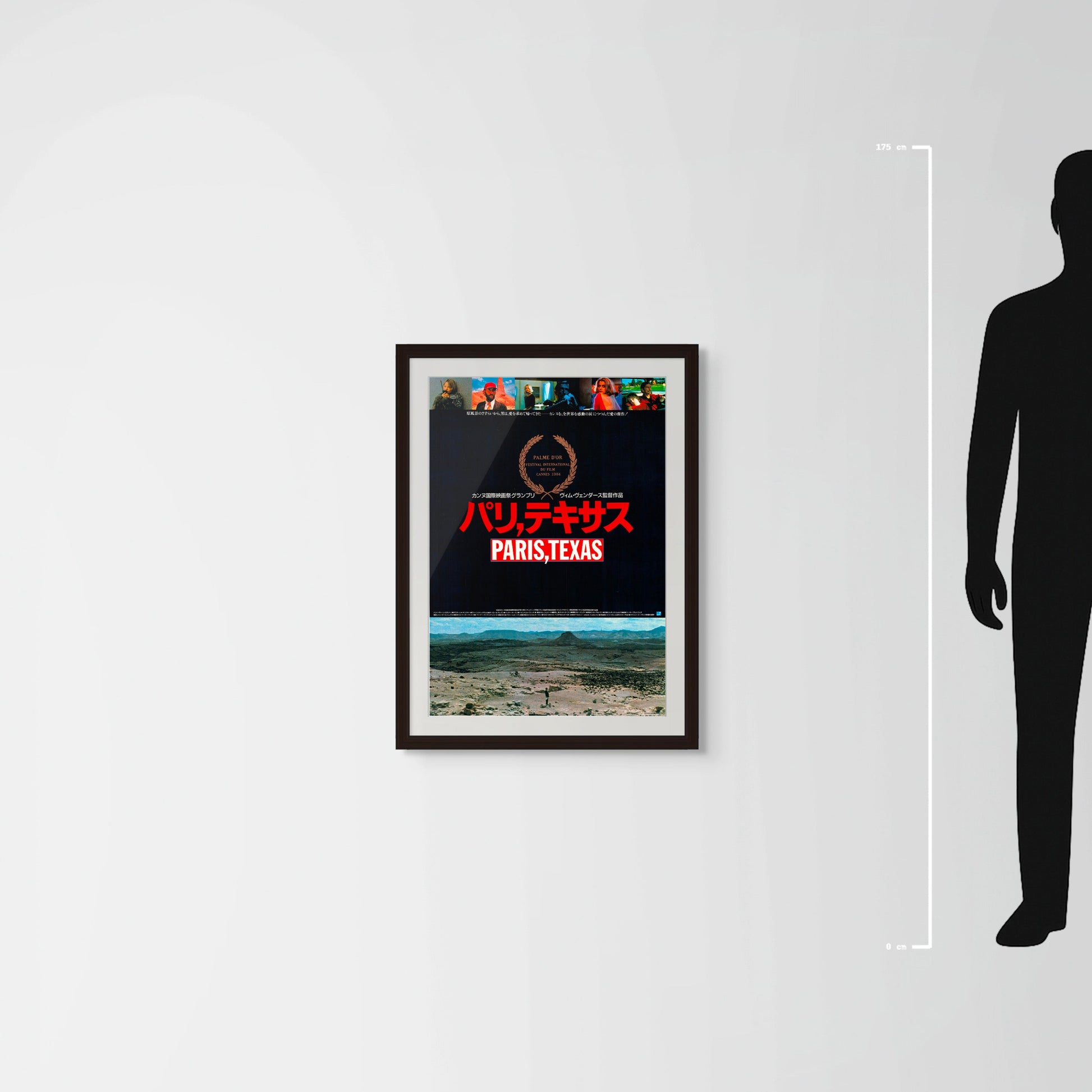Paris Texas (Original Japanese release 1985 B2 51x73cm) Vintage posters