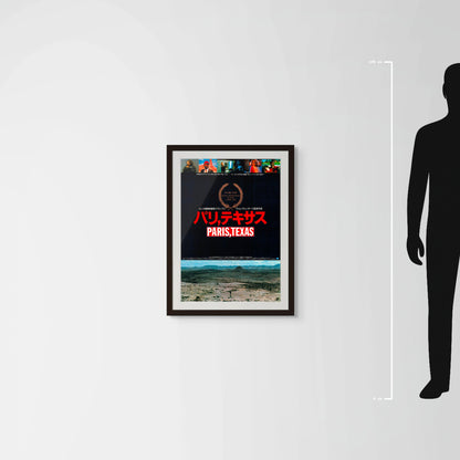 Paris Texas (Original Japanese release 1985 B2 51x73cm) Vintage posters