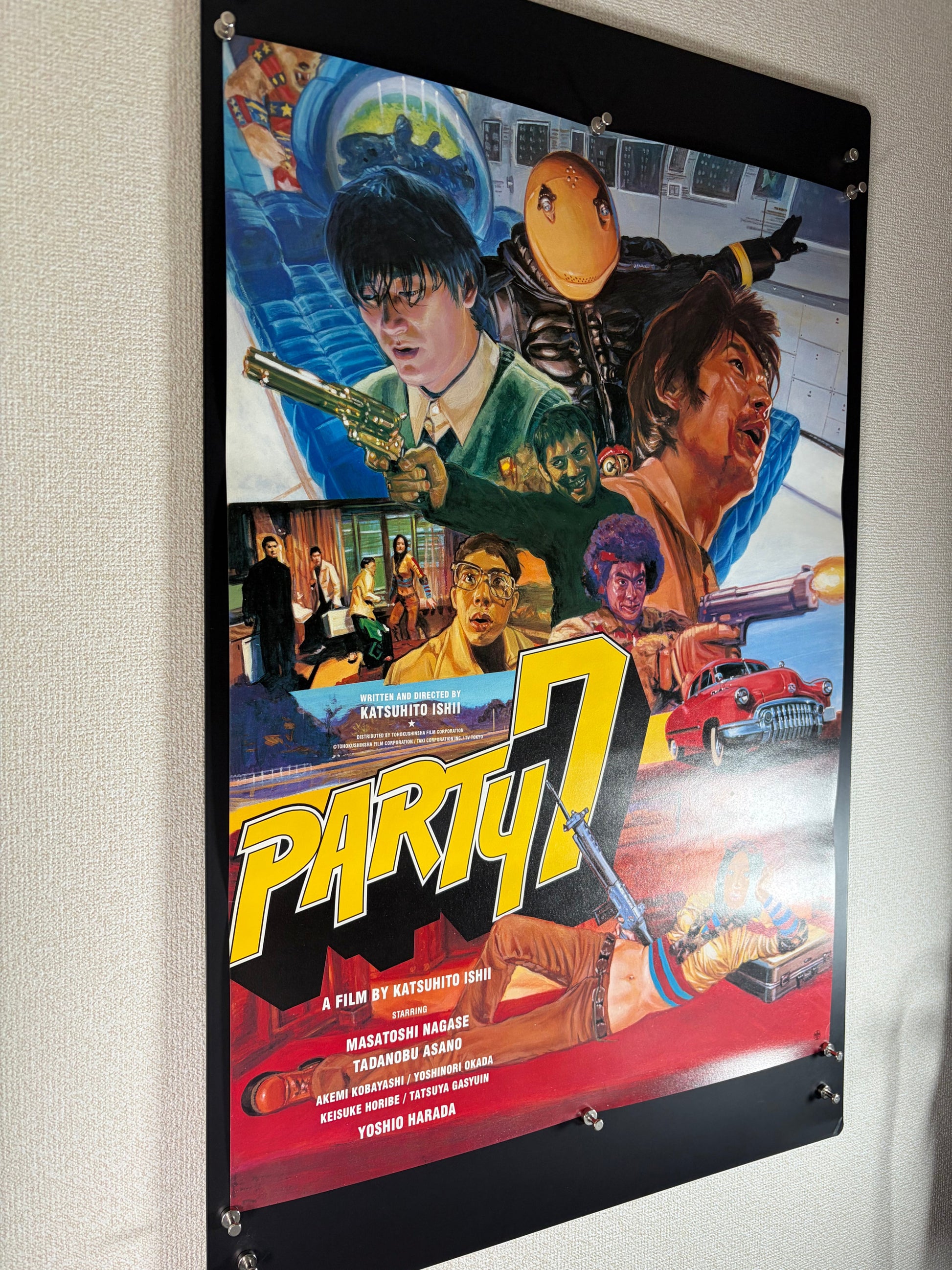 Party 7 (2000) Original Japanese B2 Poster - Style B - Condition detail 5