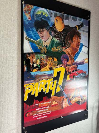 Party 7 (2000) Original Japanese B2 Poster - Style B - Condition detail 5