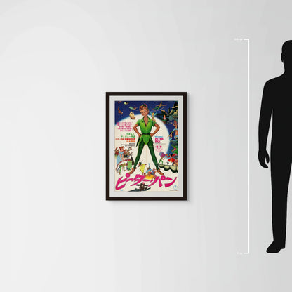 Peter Pan (1953) Original Japanese B2 Poster - 1976 Re-release - Mockup