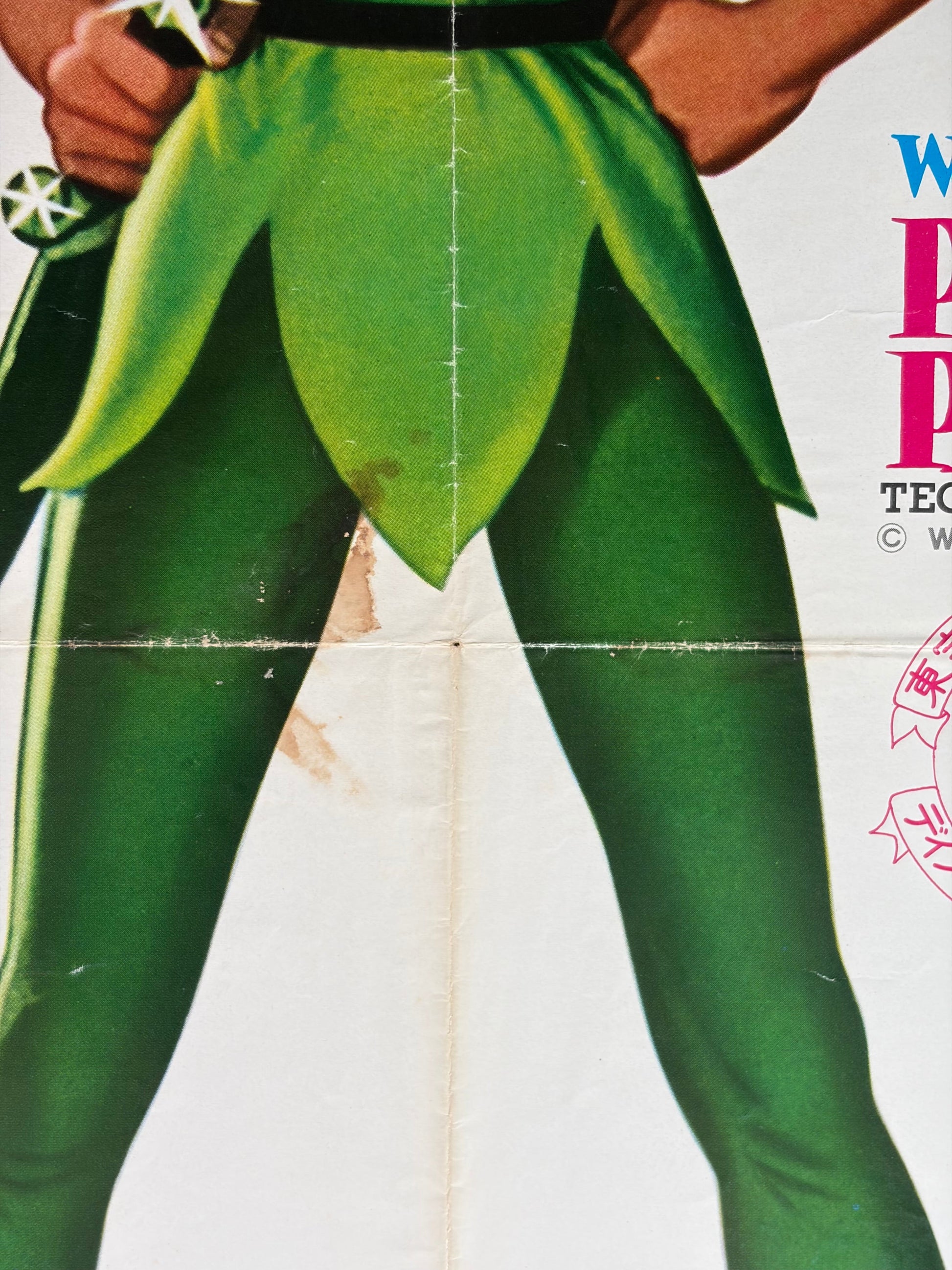Peter Pan (1953) Original Japanese B2 Poster - 1976 Re-release - Condition detail 9