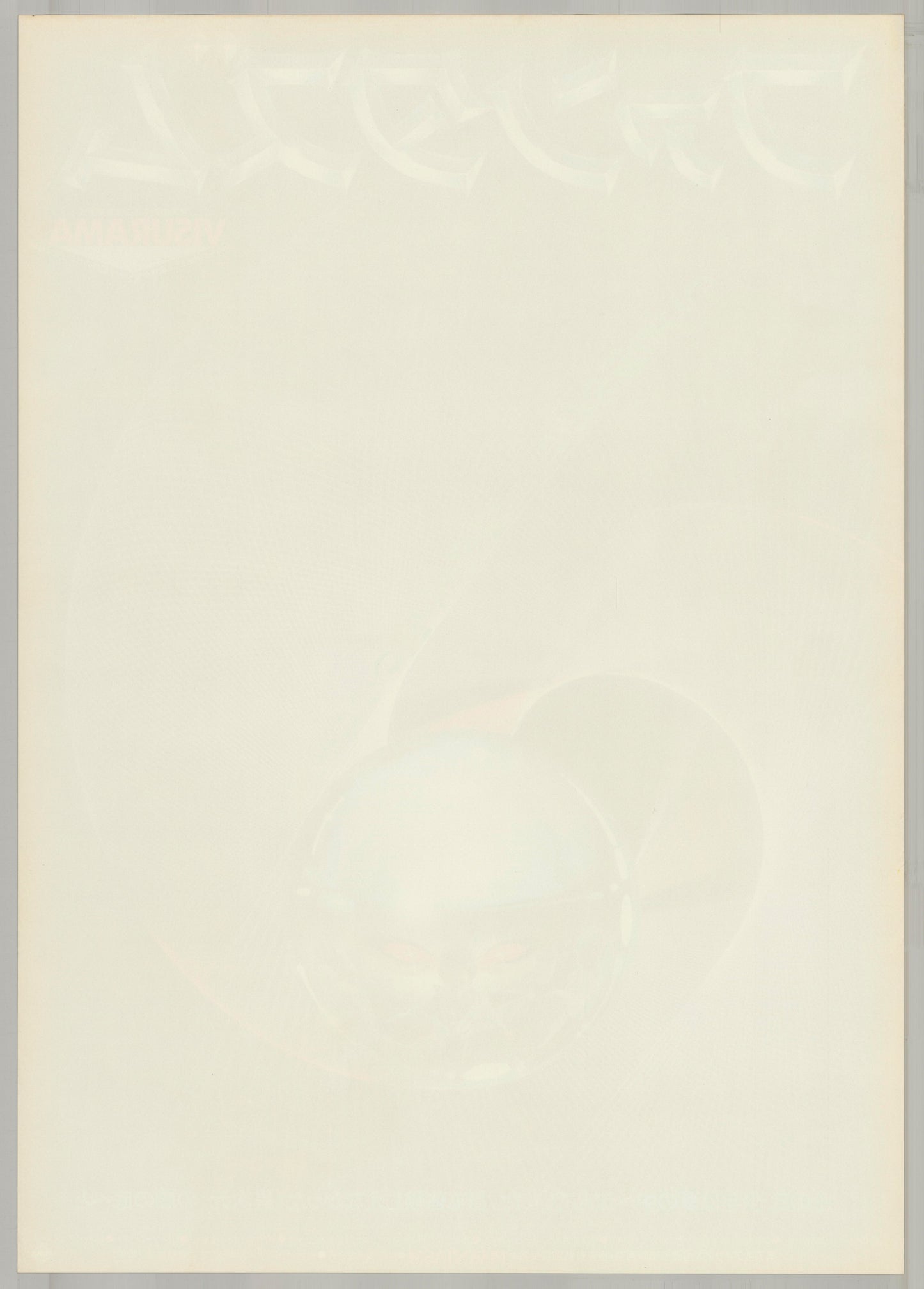 Phantasm (Original Japanese release 1979 B2 51x73cm) Vintage posters