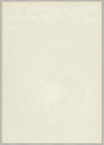Phantasm (Original Japanese release 1979 B2 51x73cm) Vintage posters