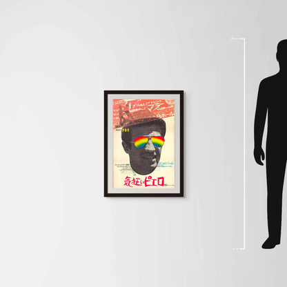 Pierrot Le Fou (Original Japanese release Cine-Club Overprint 1967 B2 51x73cm) Vintage posters