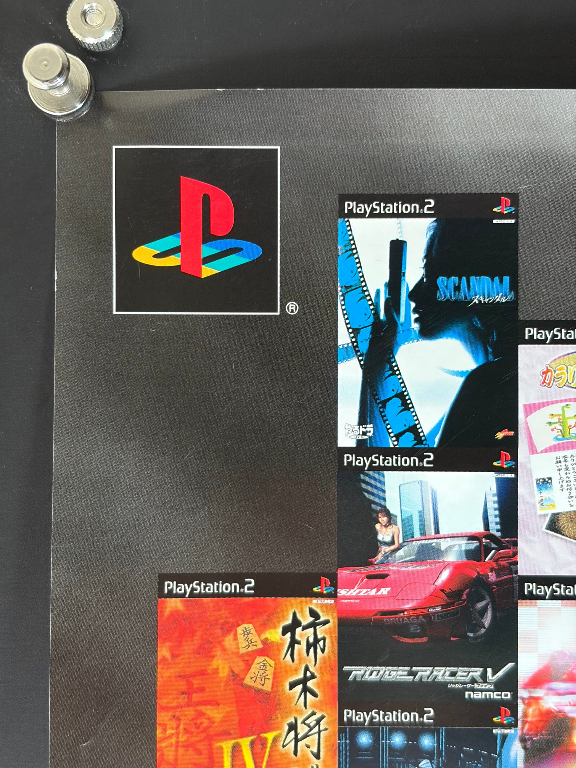 PlayStation 2 (2000) Original Japanese B2 Poster - Condition detail 6