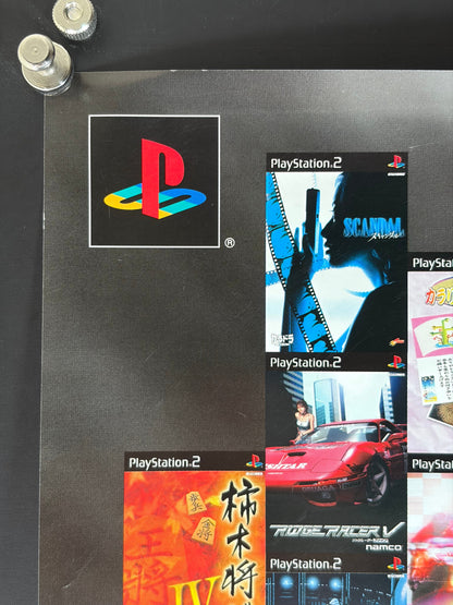 PlayStation 2 (2000) Original Japanese B2 Poster - Condition detail 6