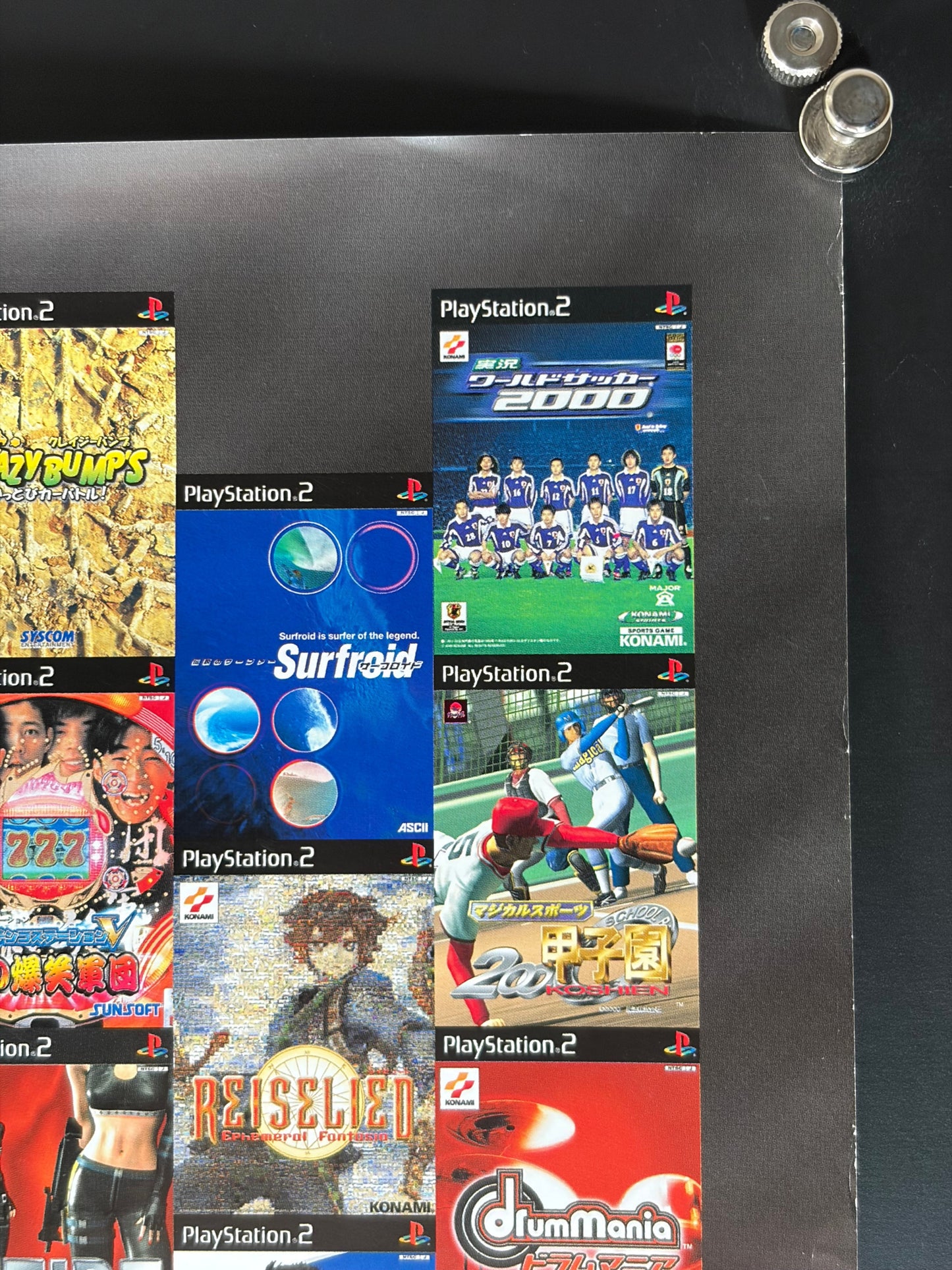 PlayStation 2 (2000) Original Japanese B2 Poster - Condition detail 1