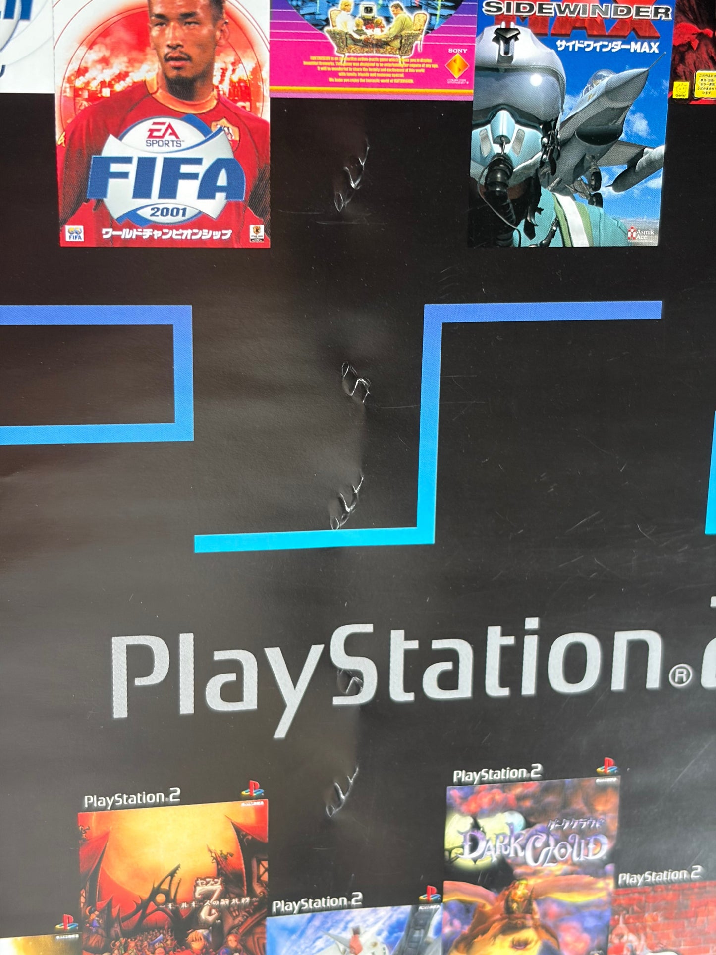 PlayStation 2 (2000) Original Japanese B2 Poster - Condition detail 10