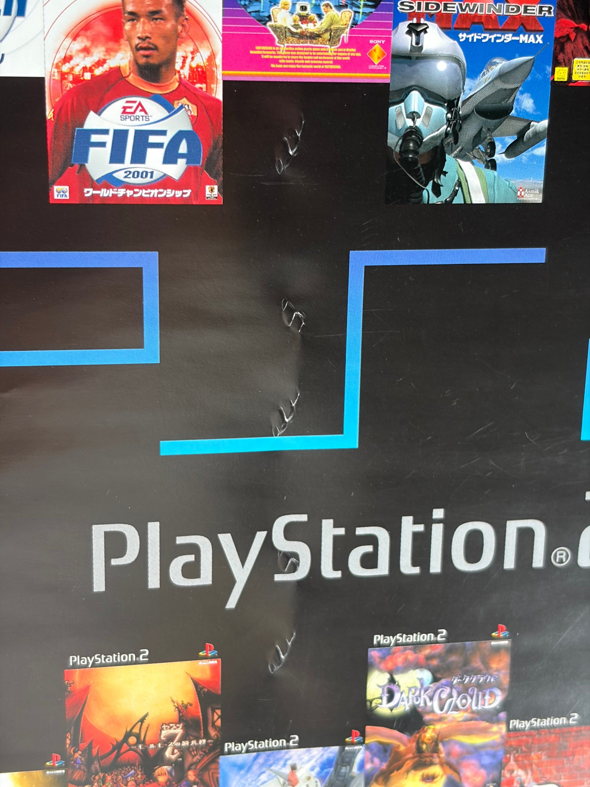PlayStation 2 (2000) Original Japanese B2 Poster - Condition detail 10
