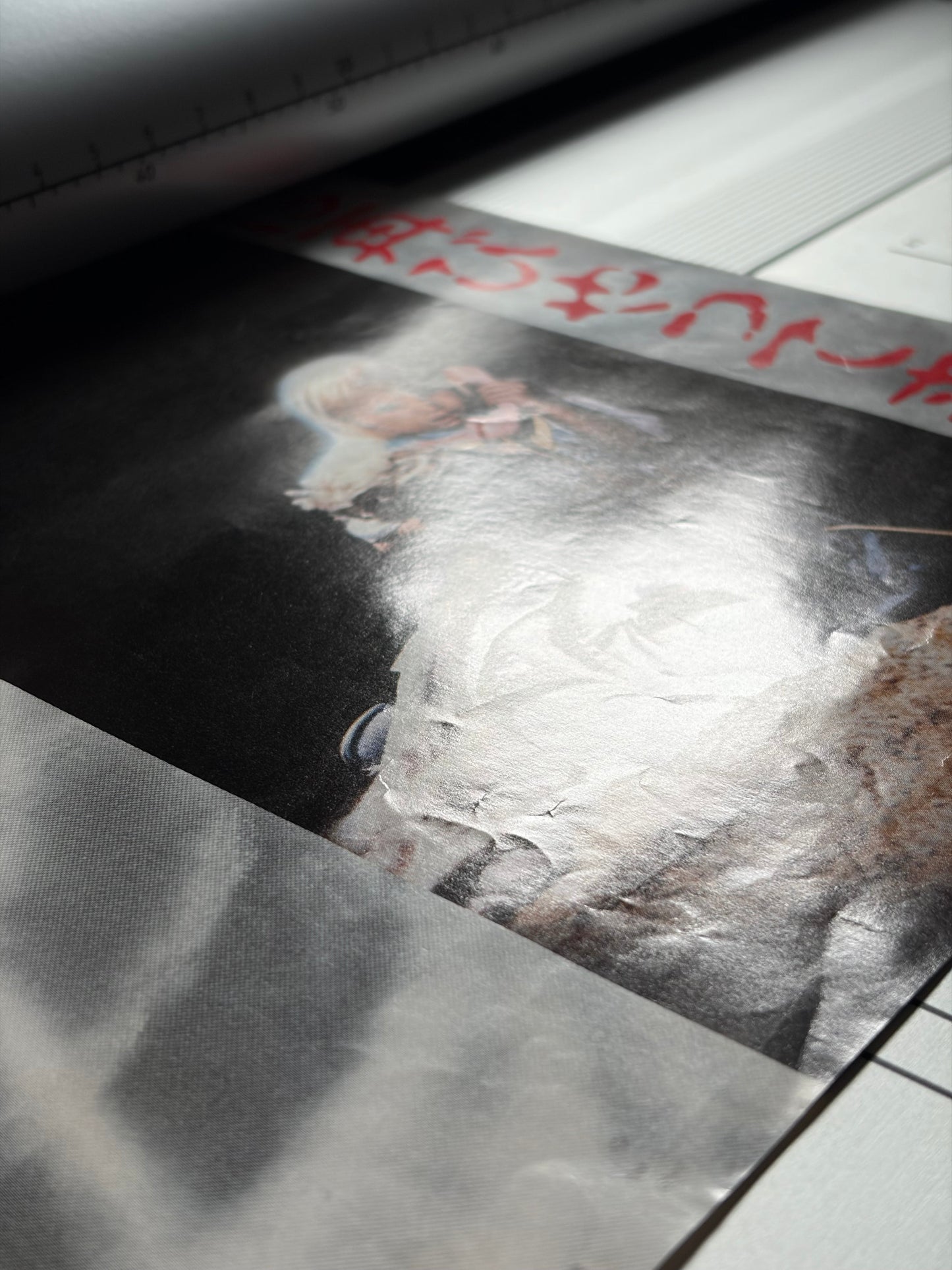 Poltergeist II: The Other Side (1986) Original Japanese B2 Poster - Style A - Condition detail 2
