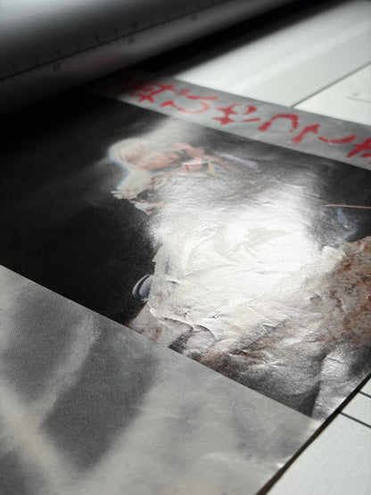 Poltergeist II: The Other Side (1986) Original Japanese B2 Poster - Style A - Condition detail 2