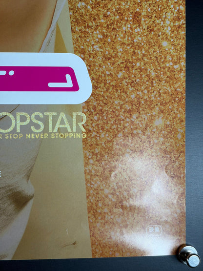 Popstar: Never Stop Never Stopping (2016) Original Japanese B2 Poster - Condition detail 2