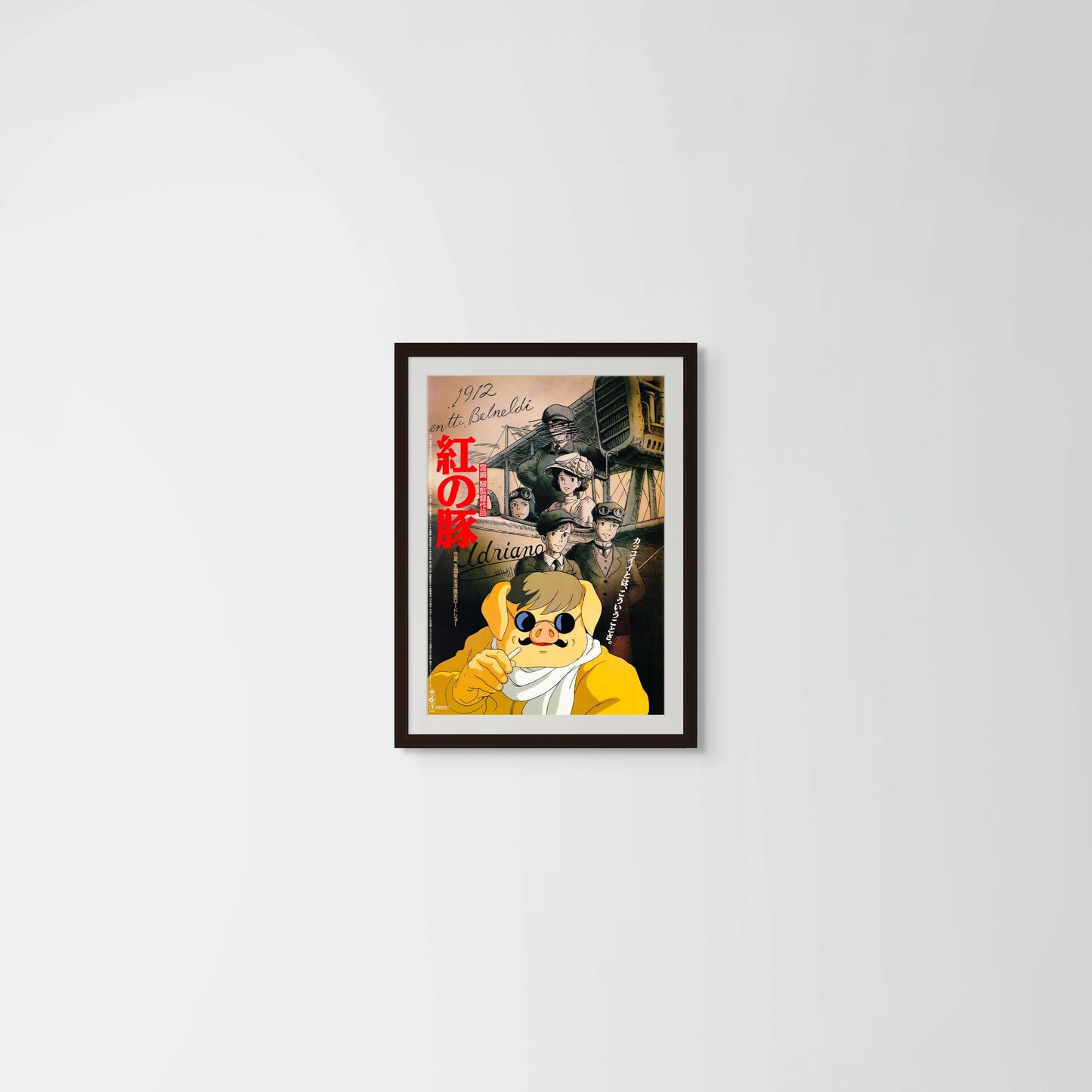 Porco Rosso (Original Japanese release 1992 B2 51x73cm) Vintage posters