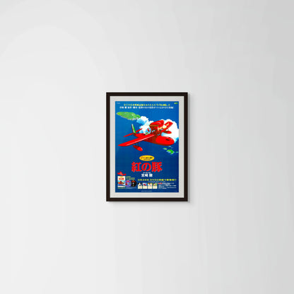 Porco Rosso (Original Japanese DVD release 2002 B2 51x73cm) Vintage posters
