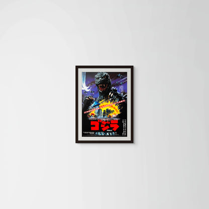 The Return of Godzilla (Original Japanese release, 1984, B2, 51x73cm)