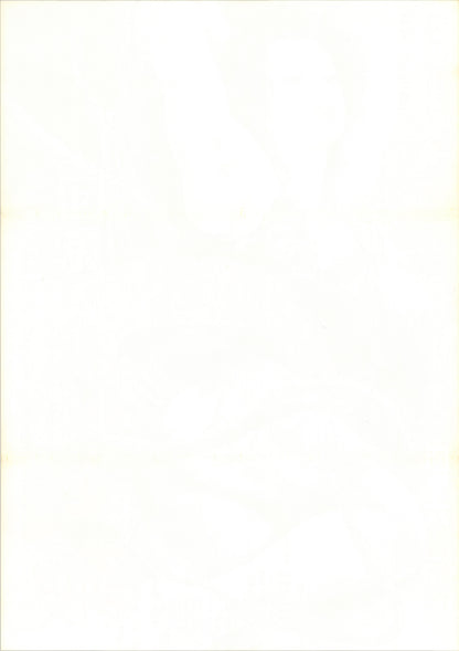 Snake and Whip (Original Japanese release, 1986, B2, 51x73cm)