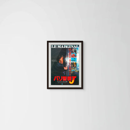 Le Marginal (Original Japanese release, 1985, B2, 51x73cm)
