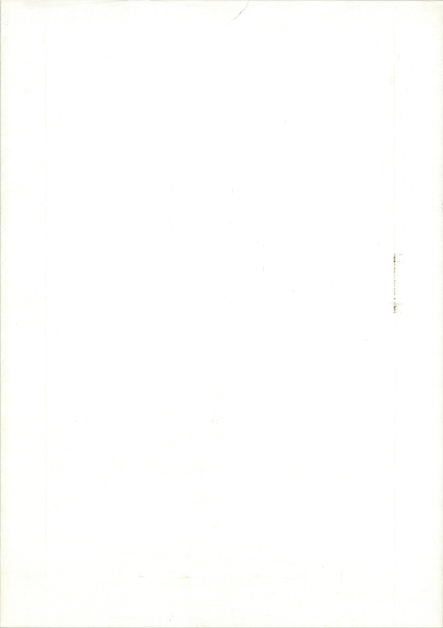 Memories (Original Japanese release, 1995, B2, 51x73cm)