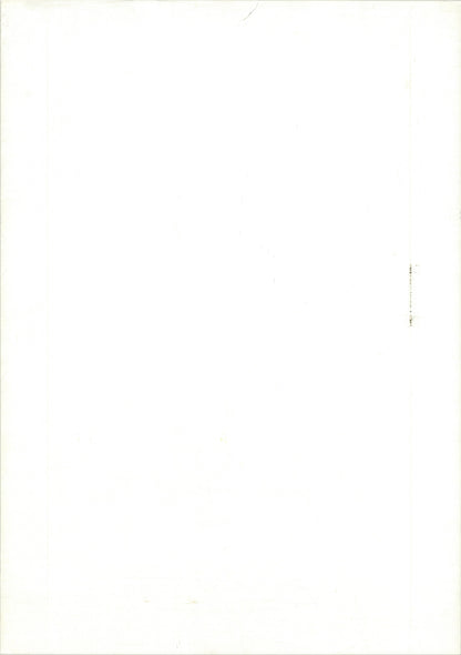 Memories (Original Japanese release, 1995, B2, 51x73cm)