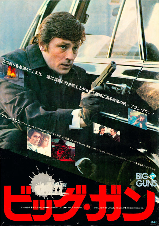 Big Guns or Tony Arzenta (Original Japanese release, 1973, B2, 51x73cm)
