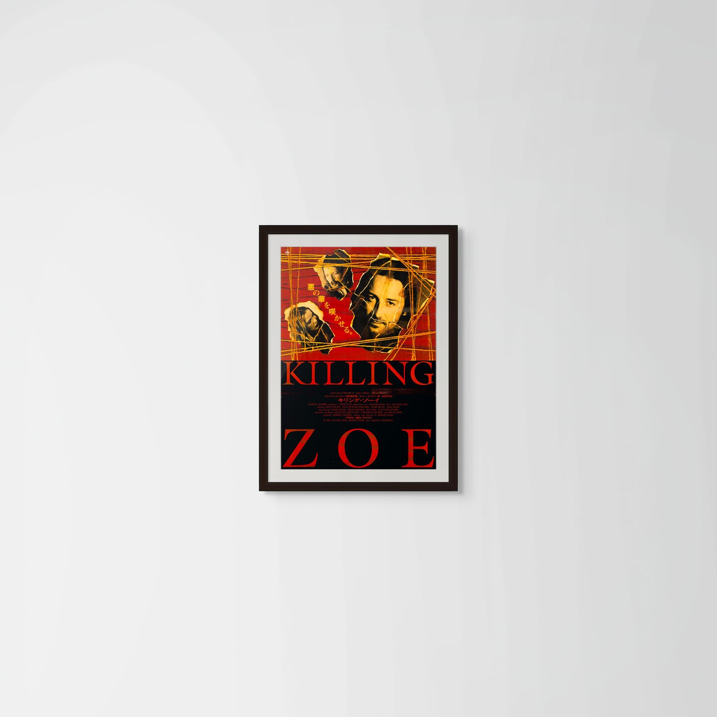 Killing Zoe (Original Japanese release, 1994, B2, 51x73cm)