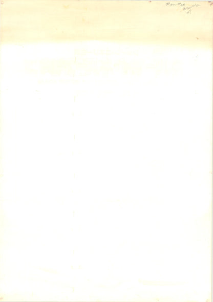 James Bond: Never Say Never Again (Original Japanese release, 1983, B1, 71x100cm)
