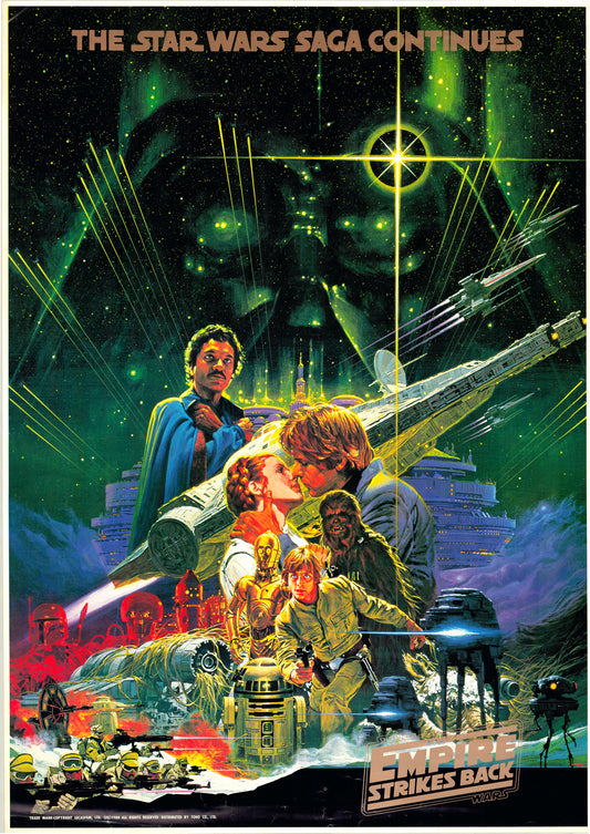 Star Wars: Episode V - The Empire Strikes Back (Rare original commercial poster, 1980, Large B2, 53x75cm)