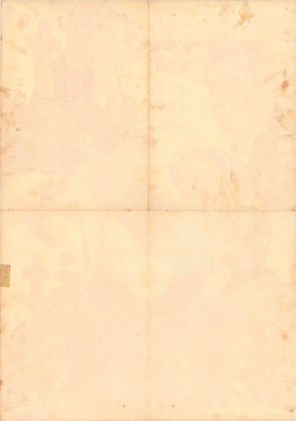 Hardened Employees (Original Japanese release, 1956, B2, 51x73cm)
