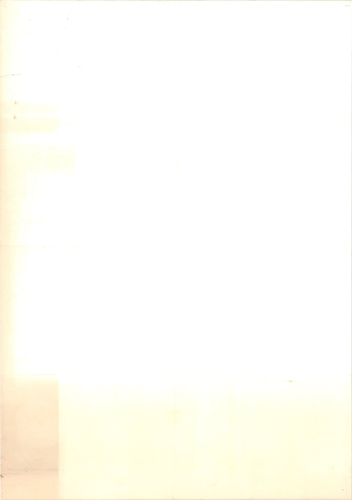 Kyōhaku Bōkō Okashi (Original Japanese release, 1981, B2, 51x73cm)