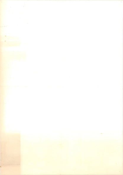 Kyōhaku Bōkō Okashi (Original Japanese release, 1981, B2, 51x73cm)