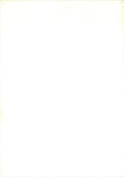 Ryōki Nikutai Kōgeki (Original Japanese release, 1981, B2, 51x73cm)