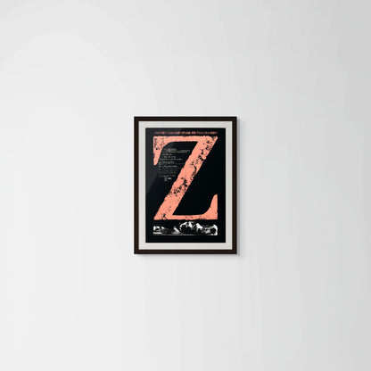Z (Original Japanese release, 1970, B2, 51x73cm)