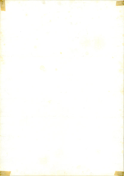 Z (Original Japanese release, 1970, B2, 51x73cm)