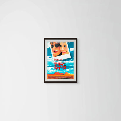 Thelma & Louise (Original Japanese release, 1991, B2, 51x73cm)