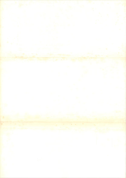 Shadows in an Empty Room (Original Japanese release, 1977, B2, 51x73cm)