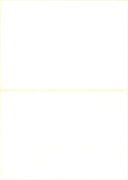 School in the Crosshairs (Original Japanese release, 1981, B1, 71x100cm)