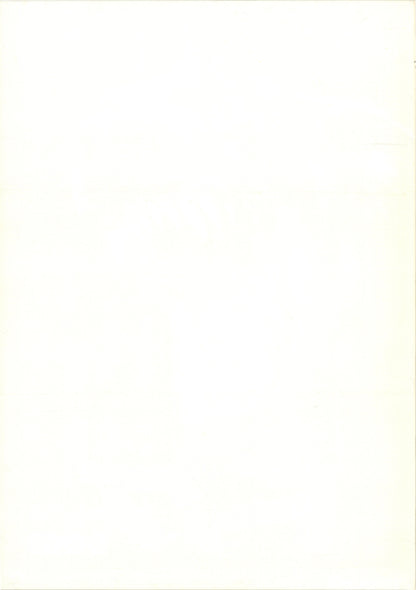 Dogs (Original Japanese release, 1976, B2, 51x73cm)
